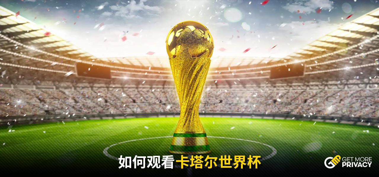通过这种方