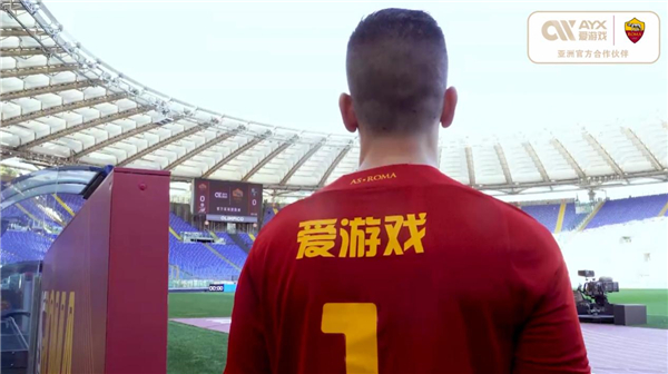进伊尔迪兹